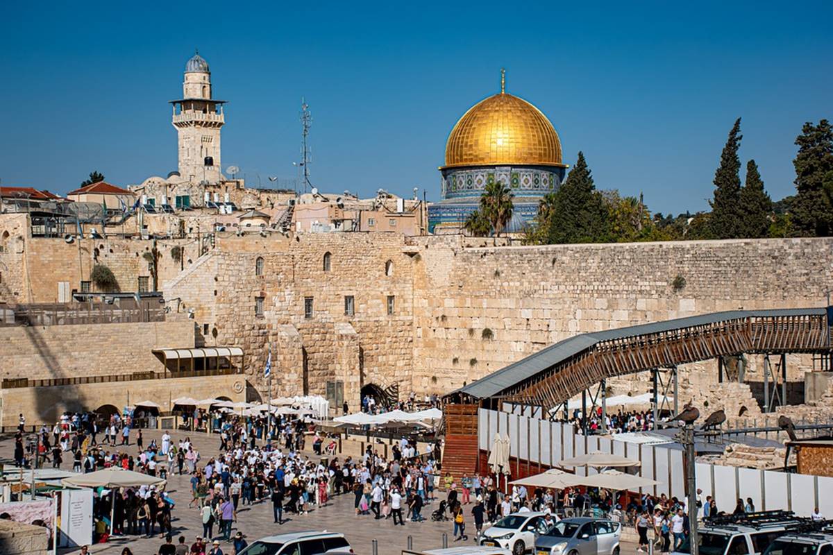 Quanto custa um pacote de viagem para Israel?